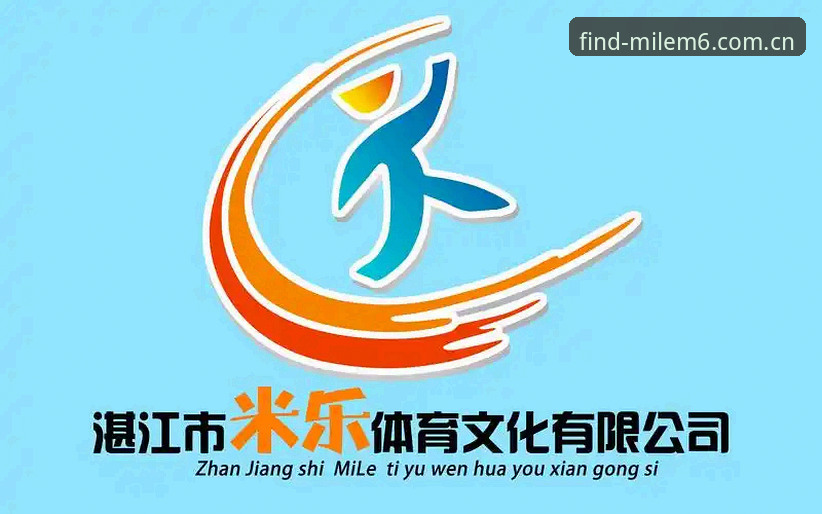 米乐体育平台登录方法实战教程：三步搞定米乐M6登录通道